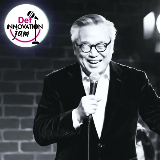 Smart Bed Comedy | Def iNNOVATION Jam 2026 | iNNOVATION Insights