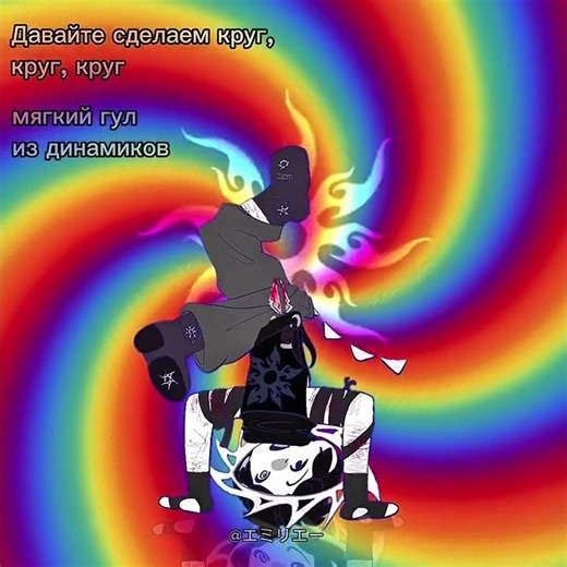 Krug trend :3 // #twotime #forsaken #handstand #twotimeforsaken #roblox// TW: SH & blood!!!!1!1!