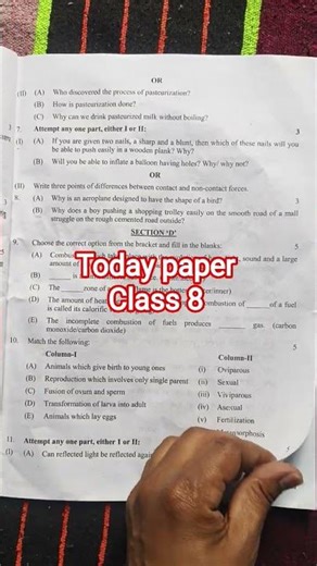 class 8 science annual question paper 2026 morning shift/class 8 science paper answer key 24/2/2026