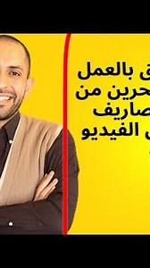 Living & Working in Bahrain 🇧🇭 The Truth About Salaries and Expenses