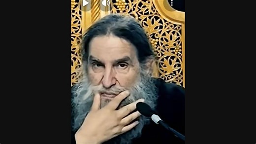 π. Ευάγγελος Παπανικολάου: Κόμπος και Λόγος (με την Ευχή), μας κάνει το Κομπολόι - Κομποσκοίνι  | Ρωμιοί της Πόλης