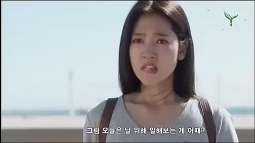 Vorislar 2-qism (O`zbek tilida)