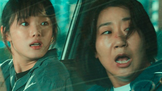 Miss & Mrs. Cops: Trailer 1