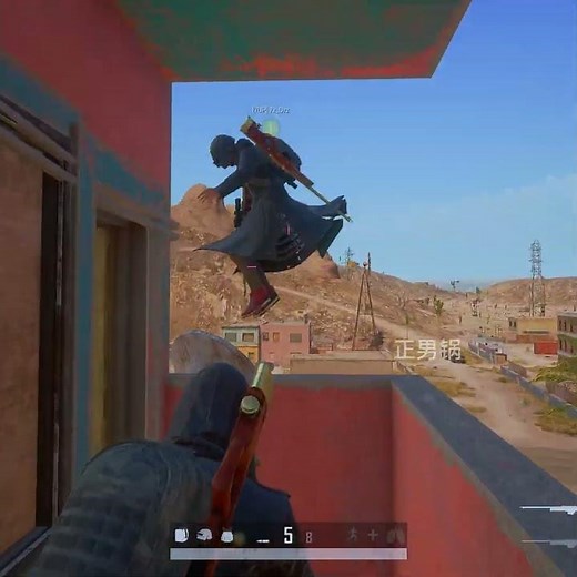 PUBG剛出的否冷太好看了，買不后悔！ #PUBG，否冷，暖冬，新版本，游戏攻略