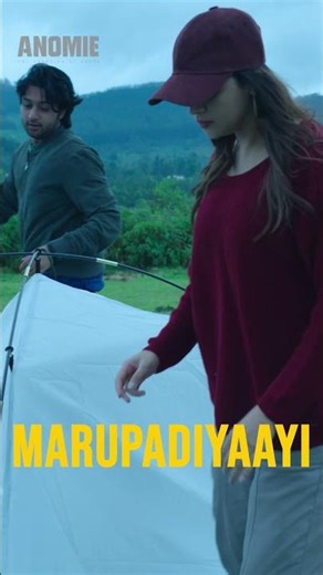 Theeraa Dhooram Video Song | ANOMIE | Bhavana | Shebin Benson | Harshavardhan | Karthik | Riyas M