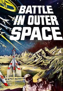 Battle in Outer Space (1959)