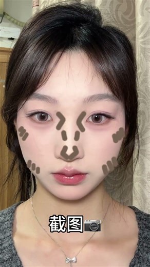 Master the Universal Makeup Symbol - A Beginner's Guide