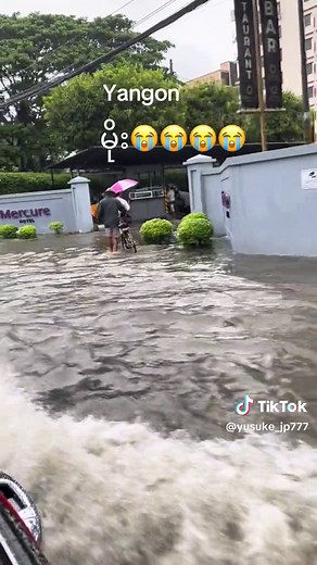 Yangon Floods: A Look at Our Resilient City