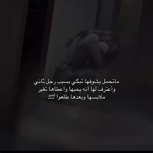 مسلسل Shine on Me: اعترافات حب مؤثرة