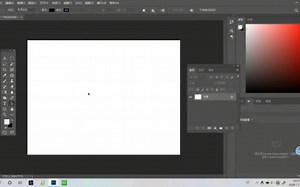 PS路径工具的应用技巧