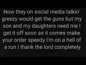 August Alsina Feat. Anthony Hamilton & Jadakiss - Job (Lyrics)