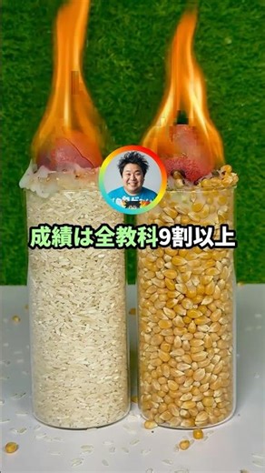 【2ch】ニート三兄弟を作り出した母親の教育法がヤバいwww #2ちゃんねる