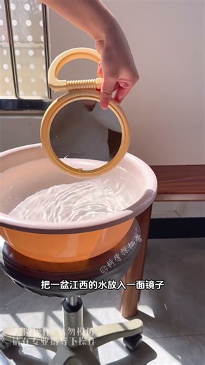 科学趣味多，实验玩不停 #科普 #科学小实验 #diy