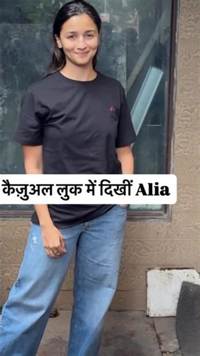 Alia Bhatt spotted in no-makeup look, simplicity and natural style ✨