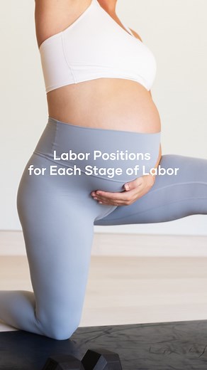 Save and practice these labor positions with your birth partner for a more comfortable and faster labor. Did you know your pelvis moves and adapts throughout labor, and different positions help open different levels to make space for baby! ☑️ The Inlet (Top of the Pelvis) – This is where baby engages into the pelvis and enters during beginning of labor and sometimes even before labor begins. To open this space, try flexing your hips, widening your knees for hip external rotation, and tilting you