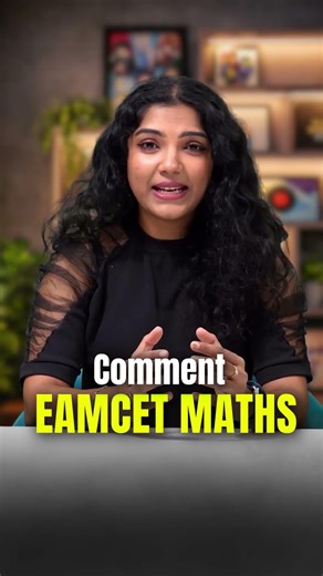 cd reel 16 03 2026 2