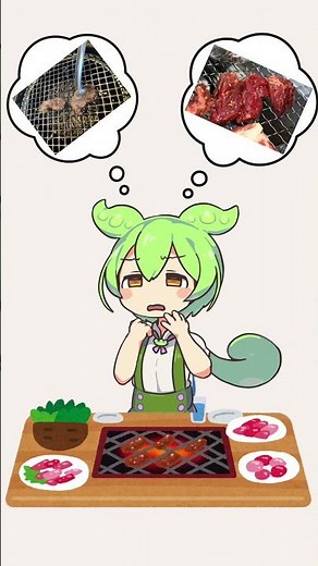 色弱ってなんなのだ！