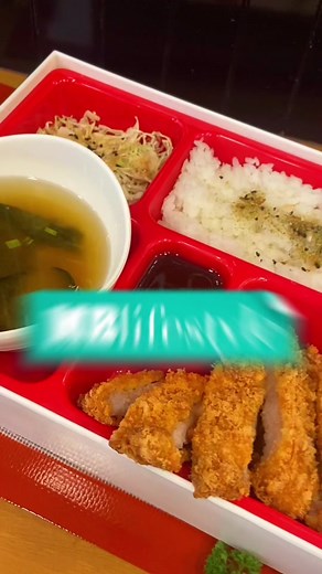 Go Bento has reopened, offering its well-known authentic Japanese food along with more vibrant interior vibes #GoBentoLaunchExpress #GoBentoBGCStation #MBLifestyleOnline #MBFoodies