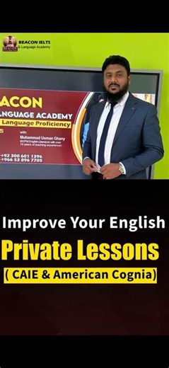 🌟 English Language Proficiency Program (A1 to C1)With Prof. Usman Ghany
