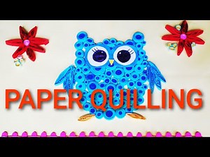 Quilling | Easy Paper Quilling Design for Beginners | Fun Pastime During Lockdown