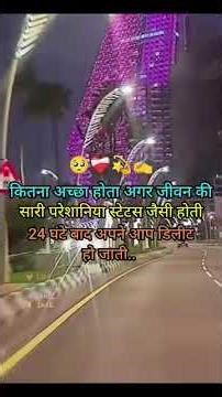 #love Main Hun tujh pay vari sajna #pleasesubscribe #musicgenre