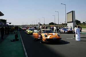 Events – 2:48AM – Entertaining Kuwait since 2003