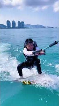 Mastering Waves: The Fast Learner from Changchun