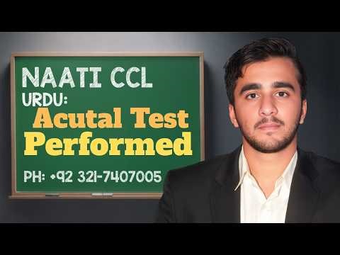 NAATI CCL Online Exam Tutorial | How to Take Repeat & Move to Next Segment | Complete Guide