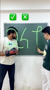 One Line Draws the entire shape and lines cannot overlap!Is there an answer to this question?V1200