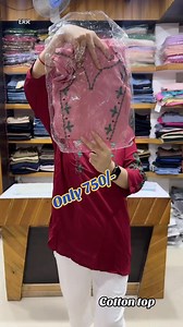 11K views · 2.1K reactions | Cotton top | Colors Fashion | Facebook