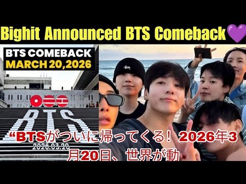 LIVE🔴 #BTSV スタジオで⚡覚醒⚡ Vの新ムーブが雷のように炸裂…全員が凍りついた衝撃の瞬間😱🔥🕺