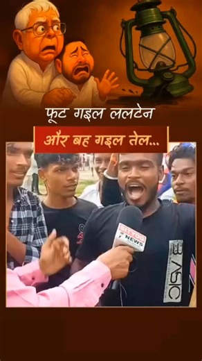 Sharma Ji Ji on Reels