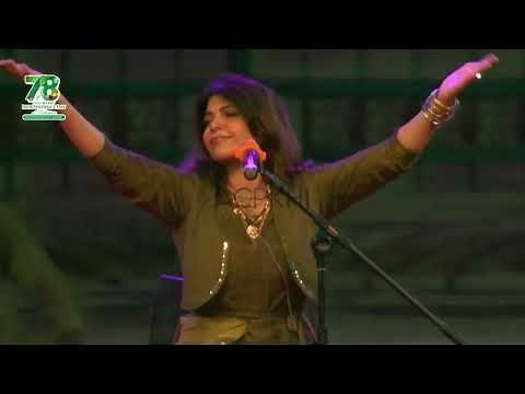 Hadiqa Kiani Live | Jaanay Iss Dil | 14th August, 2025