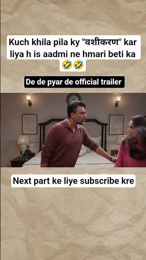 De De Pyaar De 2 movie official trailer #ajaydevgan #comedy #bollywood #trending #fyp #cinematic