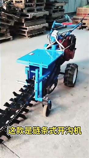 #fcnfm Powerful Gas Earth Auger for Remote Field Work