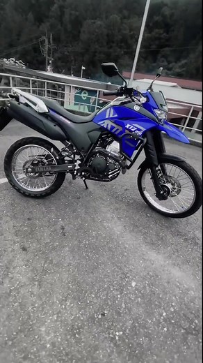 Yamaha XTZ 250: La Aventura Off-Road Perfecta