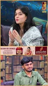 Dude-க்கு Hindi-ல தான் முதலில் Audition கொடுத்தேன்! - Dude Aishwarya Sharma | Pradeep, Mamitha