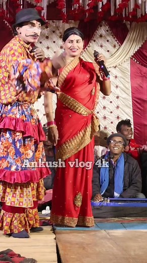 #ankush_vlog_4k #comedy #funny #dance | Ankush vlog