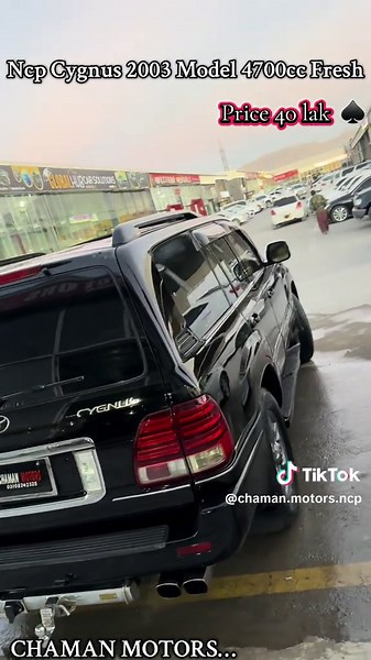 Compra tu coche en Chaman Motors Quetta