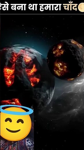 “When a Planet Hit Earth: The Fiery Collision That Created Our Moon!”#facts #shots