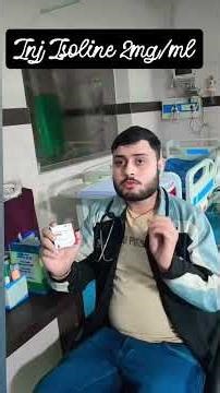 Injection Isoline 2mg/ml use#shortvideo#medicaleducation