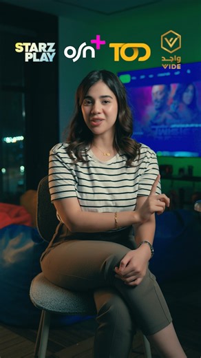 حتى تكون صانع محتوى يحتاجلك تغذية بصرية من افلام ومسلسلات وحتى قنوات! نزل تطبيق 1001 واستمتع بكل المحتوى الترفيهي العربي والأجنبي بمكان واحد❤️‍🔥 للاشتراك استمتع بعروض حصرية من خلال شركات الانترنت( الجزيرة للاتصالات، سوبر سيل، فايبر اكس، ونور البداية) #1001_stream #افلام #مسلسلات | 1001