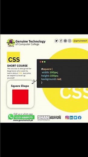 CSS Square Shape Tutorial | Create Perfect Square Using CSS | Web Design Beginners Guide #coding