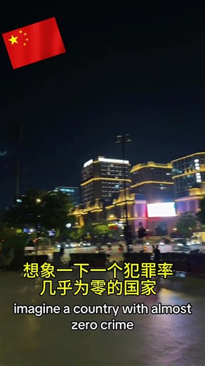 Walking around at night here feels like… the whole city is taking a deep breath.Kids running, grandparents dancing, families just being 🫶✨ Why does this feel so peaceful yet so normal?? cr.老外中国游 #foreignerinchina #nightvibes #fypchina#livinginchina#familytime