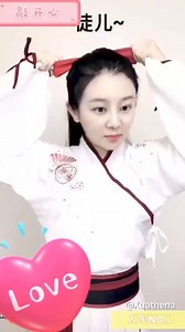 #Athena#2008.5#老片 | Athena FuYao Jiang | Facebook