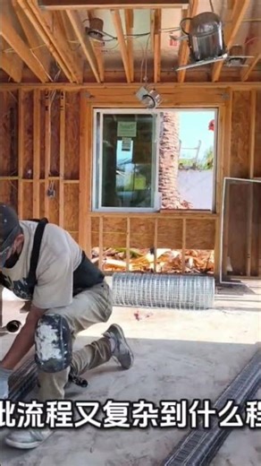 What is the return rate of investing in ADUs in the United States? How complicated is the approval？