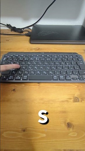 30秒でわかるキーボードのアルファベットキーの覚え方【パソコン教室】 #Shorts