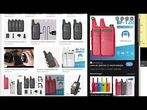 radio review bf-r5 bf-t20 baofeng walkie talkie GRMS FRS