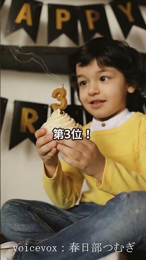 長崎県観光地TOP5 #都道府県 #雑学