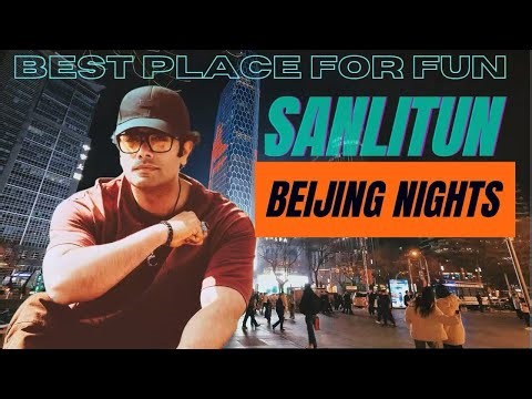Beijing Nightlife: Where the Party Never Stops